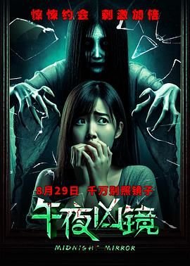 火线第一季无删减版迅雷