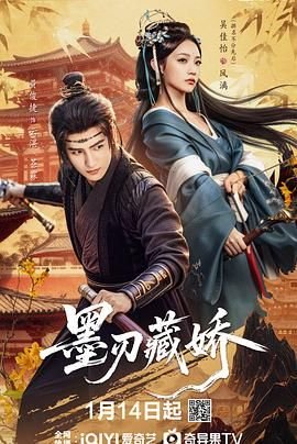面子电影完整版在线观看2004