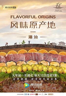 四驱兄弟2免费观看完整版高清下载