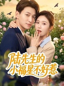 电影《一天》主演是谁演的啊英文
