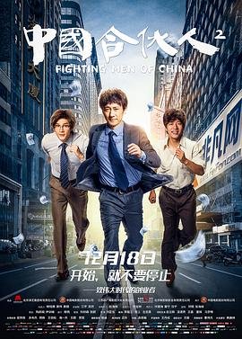卡罗兰吉他是哪个国家的