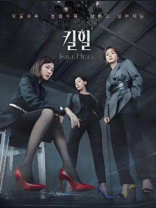 城寨英雄 1080p 下载