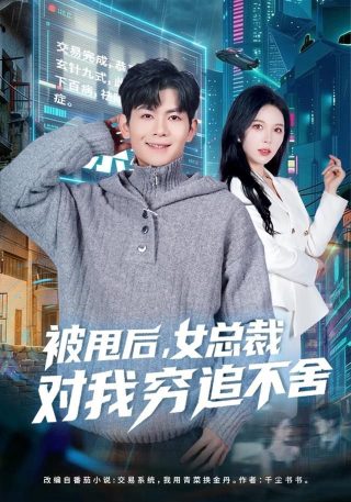 零之使魔四季 百度网盘