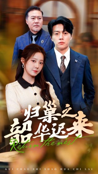 龟兔赛跑原文全文作者是谁写的