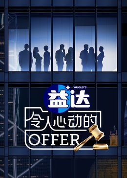 《拳霸》电影免费观看全集国语版