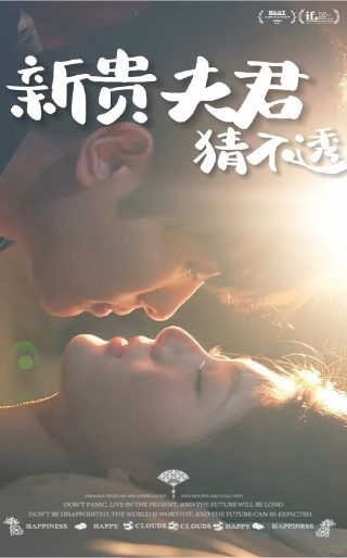 《春夏秋冬》一年级手抄报模板下册图片