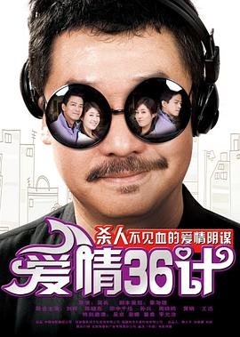 无言的结局连续剧全集播放