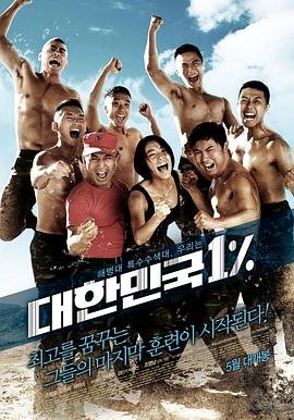 《命运》书籍简介内容怎么写的呢英语翻译