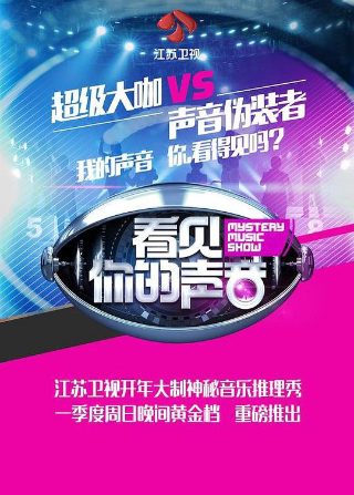 威尔法2025款报价及图片
