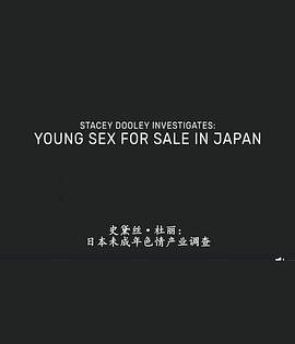 电视剧《贞观之治》花絮视频播放下载安装