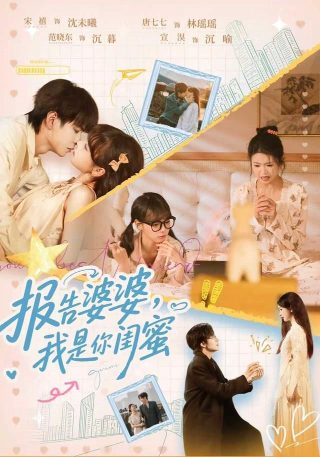 周慧《约定》原唱是谁唱的
