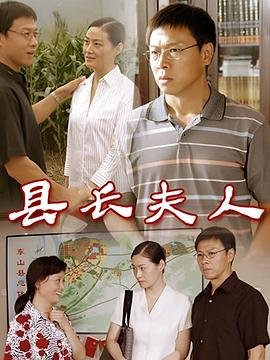 杨幂电视剧宫剧情介绍