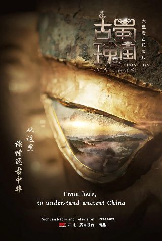 电影《巧哥儿》免费播放全集视频在线观看下载