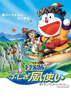 电影秋月全集在线观看高清版
