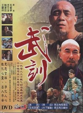 《爱的教育》原文第一章内容是什么意思