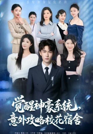 蜡笔小新第60集在线观看国语