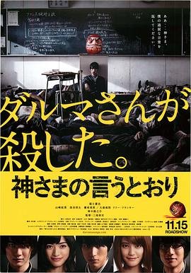 1到8华容道解法