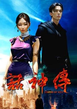 珠联璧合全文