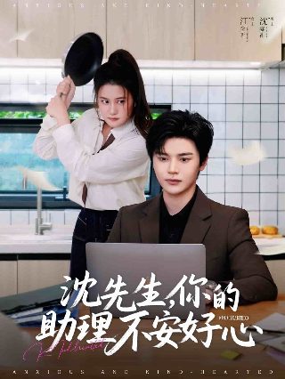 唐朝诡事录剧情介绍大结局免费观看