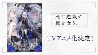 女儿们的恋爱第六期预告