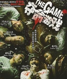 明日之后电影韩国在线观看中文