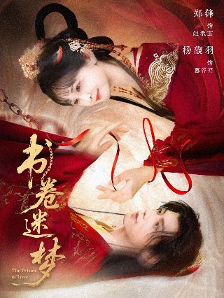 哪吒3免费播放视频下载安装苹果