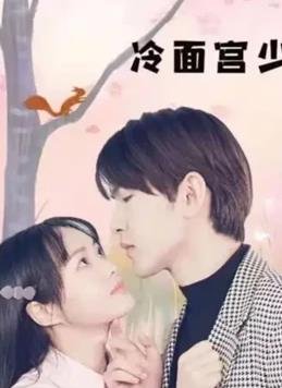 东方小故事 电视剧演员表大全