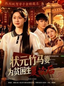 高压监狱在线观看完整版法国 mp4