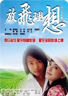 《海贼王》全集完整版天堂影院在线播放视频下载