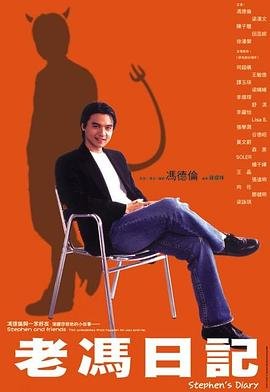 电影《下行》完整版观看视频高清