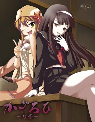 《背后》电视剧全集罗玲结局视频下载观看