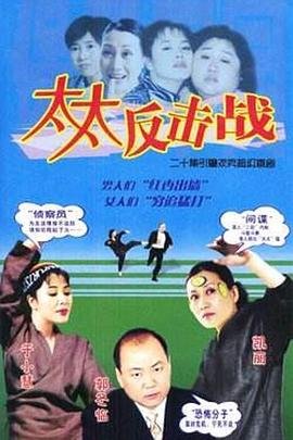 欢乐颂第一季电视剧下载百度网盘链接