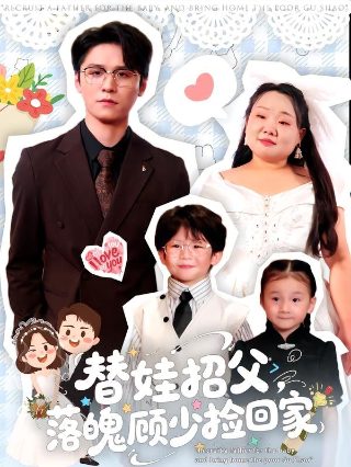 死水是什么东西
