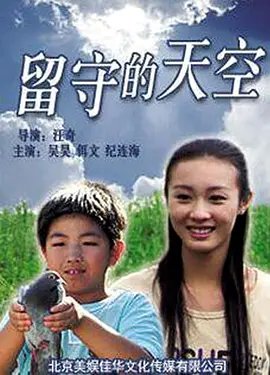 韩国青春完整版免费观看高清电影
