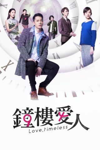 地狱解剖电影在线观看免费