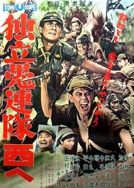 电影大天蓬歌曲有哪些