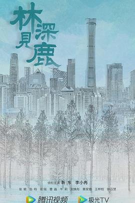 《武器种族传说》漫画完整版在线观看