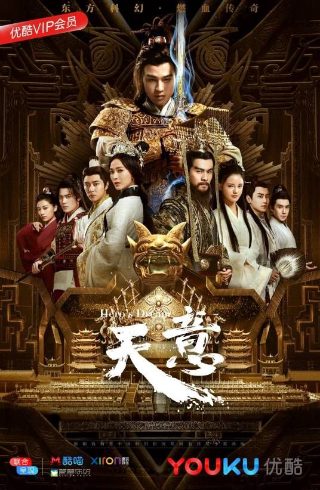 勇举是什么意思