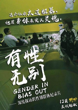 意大利经典剧情电影