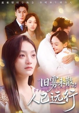 《千王之王》电影在线观看免费中文字幕