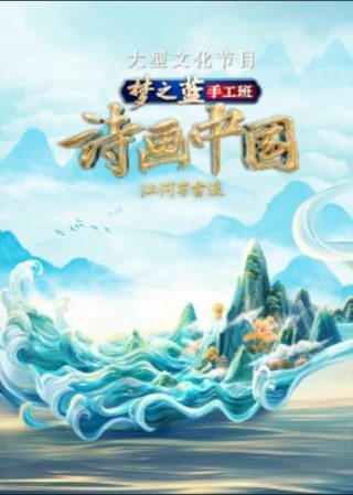 步步惊心全集免费播放完整版高清