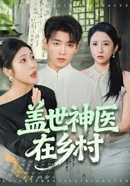 《彩虹》歌曲歌词完整版下载百度云