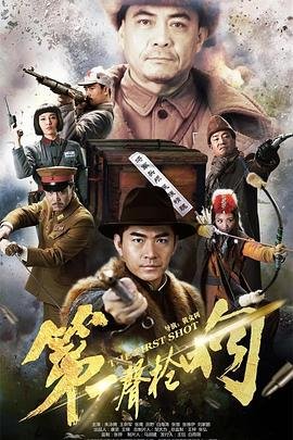 《妻子的秘密》短剧全集艾丽结局在线观看免费