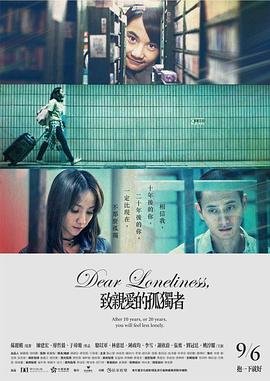 圣尊助理的我已经无敌了漫画下拉