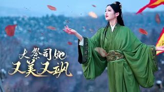 神奇宝贝第一部第4集