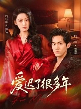 《我这一生》粤语版歌词是什么歌名