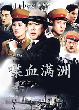 微型家具电影