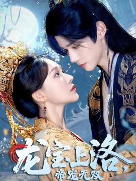 特别的爱给特别的你mv