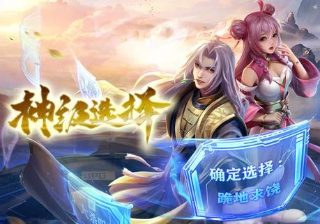 小花仙秋季篇6月5日