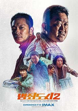 蓝精灵在线观看免费国语版